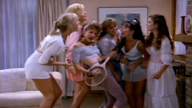 Night Trap—Yes, That Night Trap—Getting Modern Console Re-release