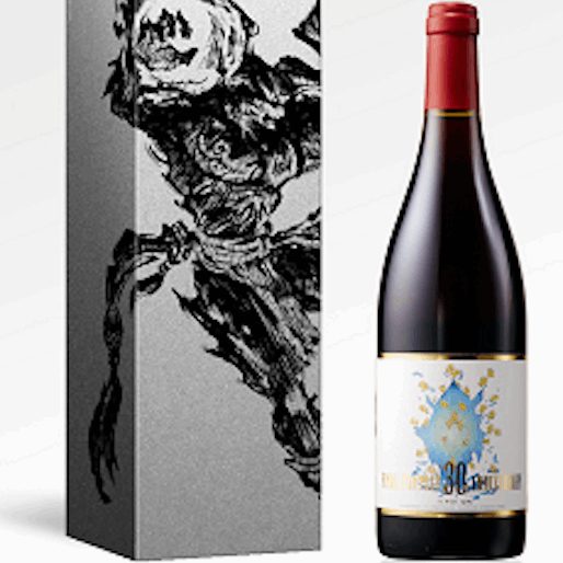 Final Fantasy 30th Anniversary Commemorative Wine Will Be a Thing