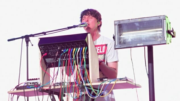 A Day With The Homies EP: Panda Bear’s Forthcoming, Vinyl-Only Release