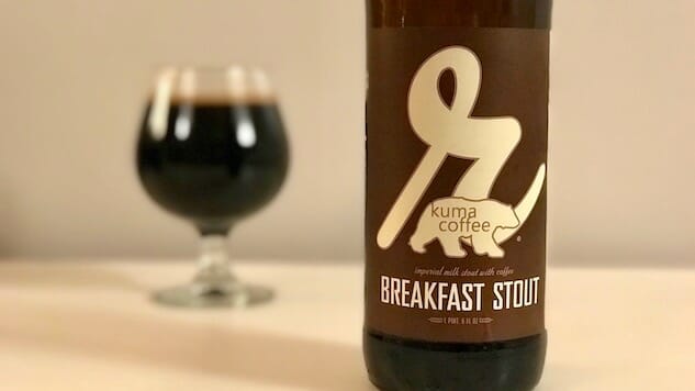 Reuben’s Brews Breakfast Stout