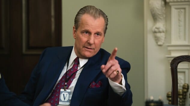 Here’s Our First Look At Hulu’s The Looming Tower