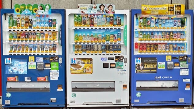 Japan’s Cocktail Vending Machines Are the Best Idea Ever