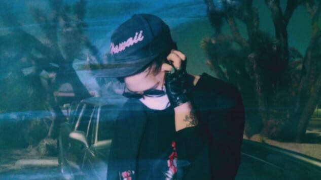 Daily Dose: Unknown Mortal Orchestra, “Everyone Acts Crazy Nowadays”