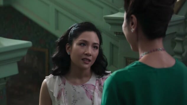 Meet the Prince Harry of Asia in the First Trailer for Crazy Rich Asians