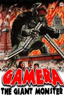 gamera-giant-monster-poster.jpg