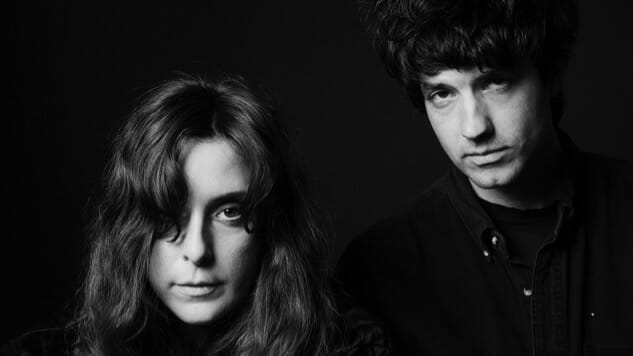 Watch the Peaceful Video for Beach House’s “Pay No Mind”