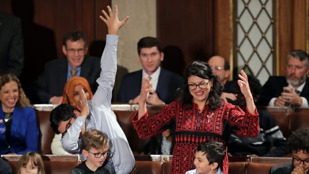 The Best, Funniest Tweets About Tlaib’s Pledge to “Impeach the Mother F*****”