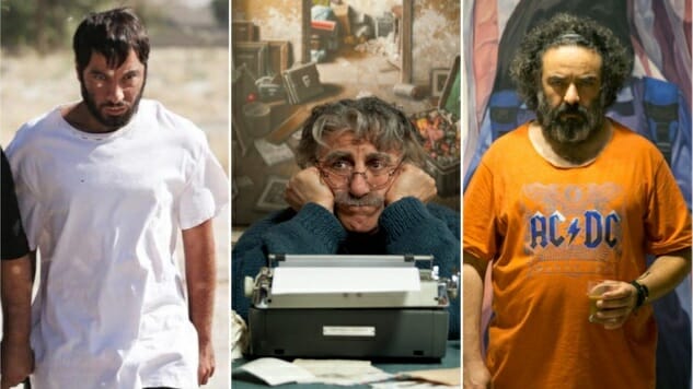 Dig Into These 5 Movies from the 1st New York Iranian Film Festival