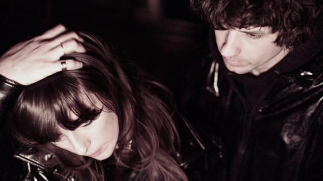 Beach House Announce North American Tour Dates