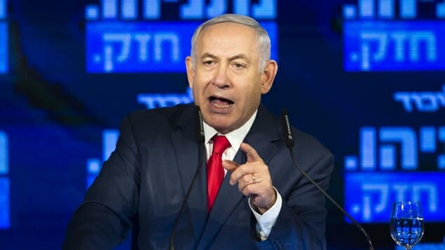 Benjamin Netanyahu Proved Ilhan Omar Right About Israel