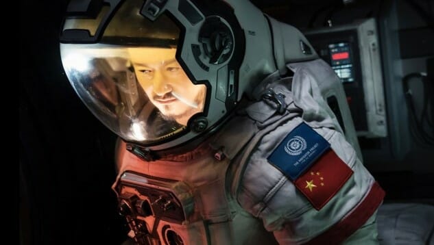 Netflix Stealthily Released Chinese Sci-Fi Blockbuster The Wandering Earth This Weekend