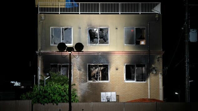 Apparent Arson Attack Kills 33 at Japanese Kyoto Animation