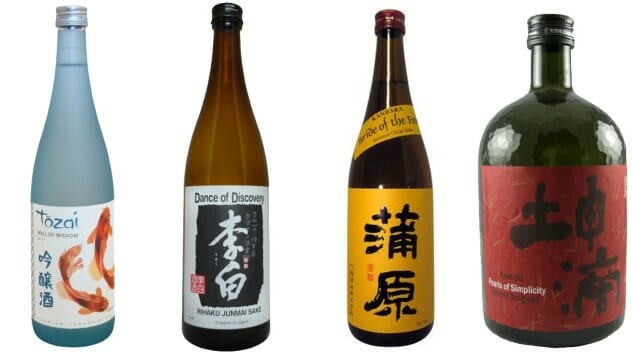 A Wine Geek’s Guide to Sake, for Beginners