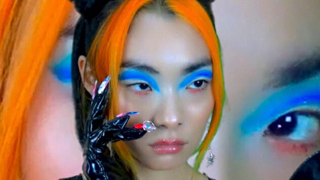 Rina Sawayama Is Just Like the Boys in “Comme Des Garçons” Video