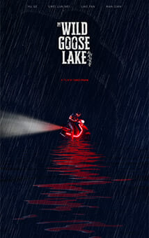 wild-goose-lake-movie-poster.jpg