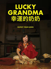 lucky-grandma-movie-poster.jpg