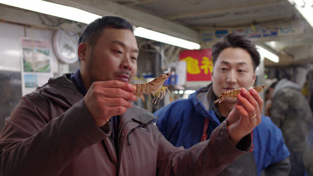 Fusion Is Force: David Chang’s Search for Authenticity Makes Netflix’s Ugly Delicious a Star Turn