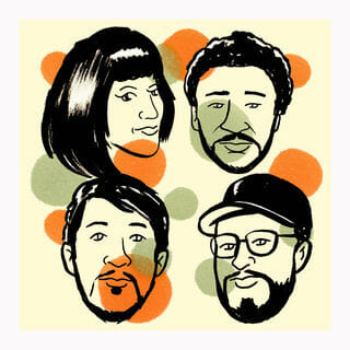 The Good Life - Daytrotter Session - May 4, 2016