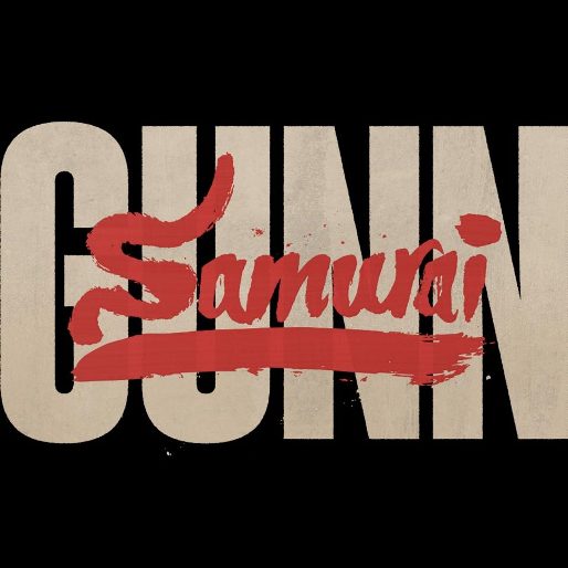 Samurai Gunn (PC)