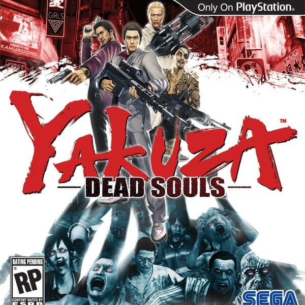 Yakuza: Dead Souls (PS3)