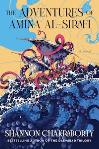 the adventures of amina al-sirafi cover small.jpeg