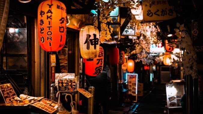 Japan’s Alcohol Laws Are Equal Parts Fascinating and Odd