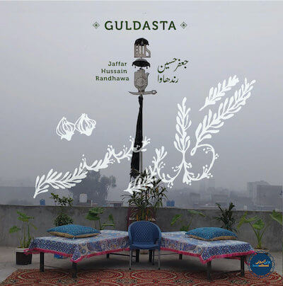 Guldasta album cover