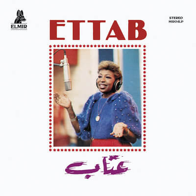 Ettab album cover 