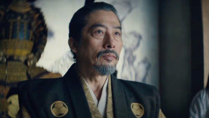 Shogun Trailer