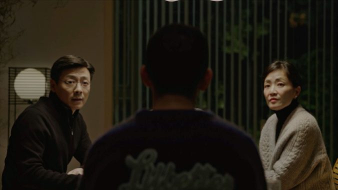 A Chinese Family Adds One in Tense Psychological Thriller Brief History of a Family
