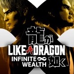 Like a Dragon: Infinite Wealth's New Game Plus Will Cost Extra