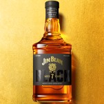 Jim Beam Black Is the Latest Beam Bourbon to Regain an Age Statement at 7 Years