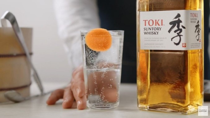 Cocktail Spotlight: Japanese Whisky Highball