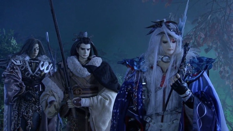 thunderbolt fantasy