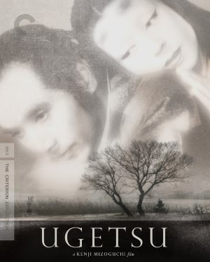 new 4k reviews Ugetsu