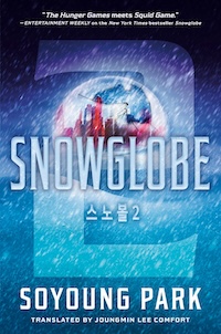 Snowglobe 2 cover YA fiction 