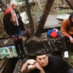 They Are Gutting a Body of Water Sign to ATO, Share New Song
