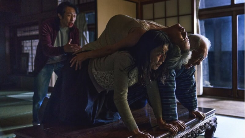 Happiness Demands an Evil Price in Bleak Japanese Horror Best Wishes to All