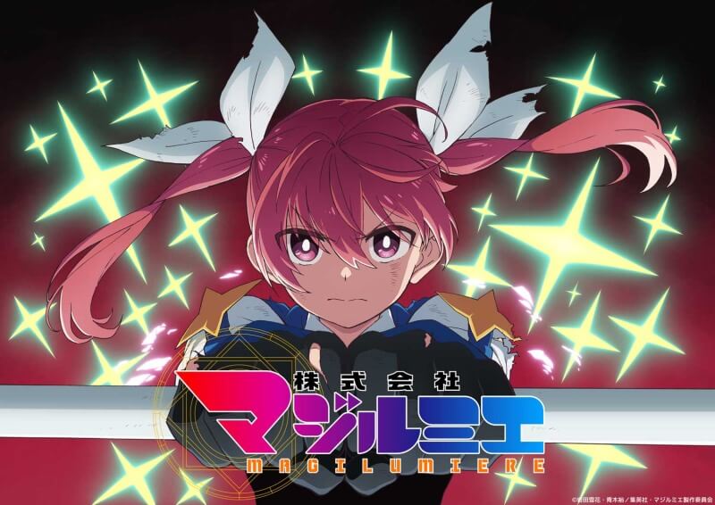 Magilumiere Magical Girls Inc S2 announced