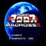 Arcade Archives Brings Macross II To The West—Along With Its Baggage