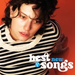 Best New Songs (August 14, 2025)