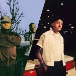 Cuco and MRCY Follow the Winding Road of Soul