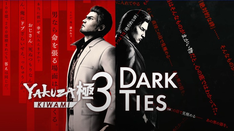 RGG Confirms A Yakuza 3 Remake Is Coming Alongside A New Spin-off Game and Lots of New Content