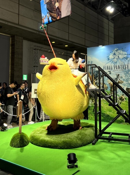 TGS 2025