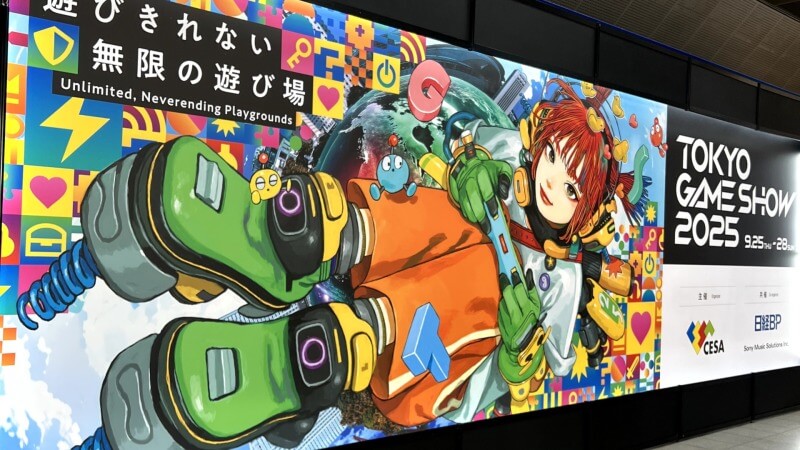Time and the Rush of the Tokyo Game Show