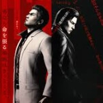 Yakuza Kiwami 3 and the Case Against Game Remakes
