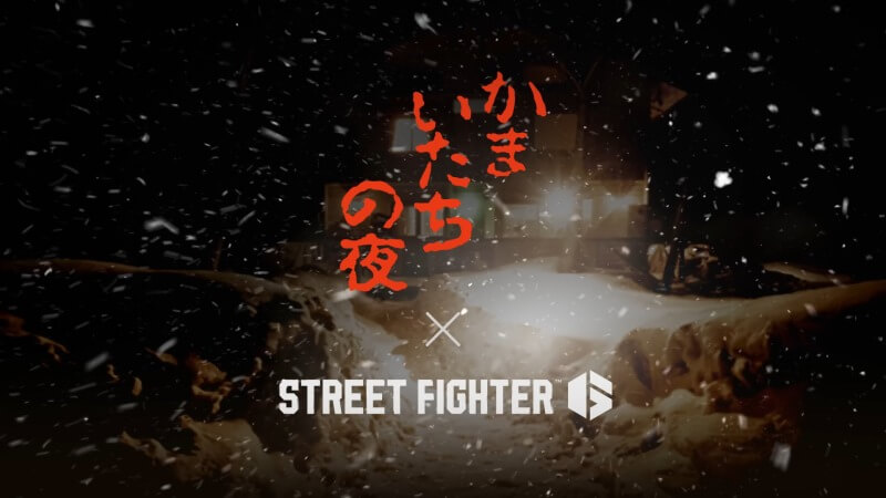 Street Fighter 6’s Next Collab Is With A Super Famicom Visual Novel From 1994, Because Why Not