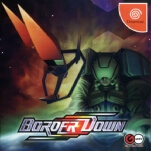 It's Time for This Cult Classic Shoot 'Em Up to Get a Rerelease