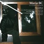 Maria BC’s songcraft on Marathon rewards close listening